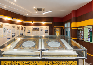 Museum Gentala Arasy